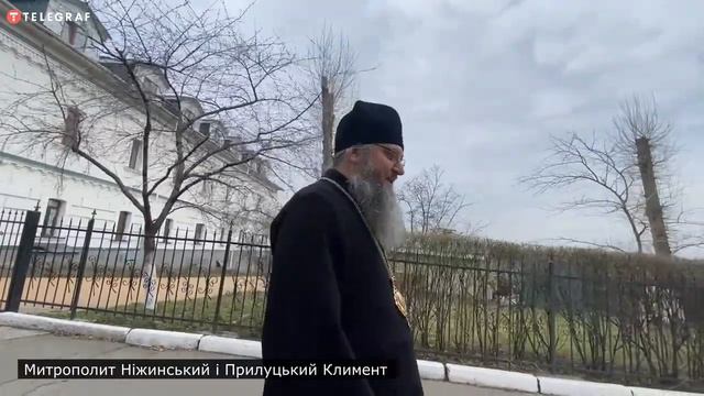 Митрополит Климент розповів, що відбувається в Лаврі смотреть онлайн