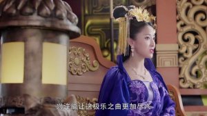 Бесподобная леди 1 сезон 3 серия