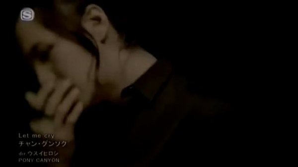 Чан Гын Сок   Let Me Cry