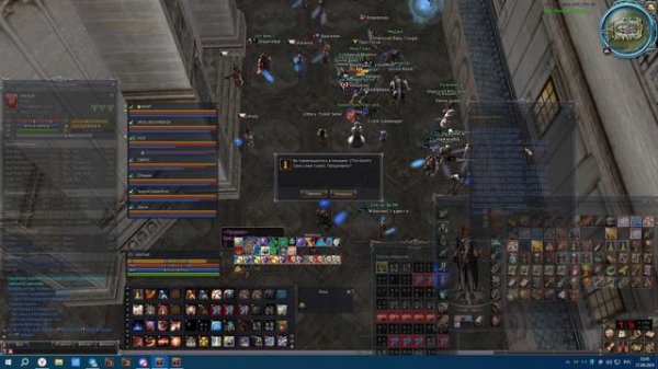 Алкострим 27.09.24