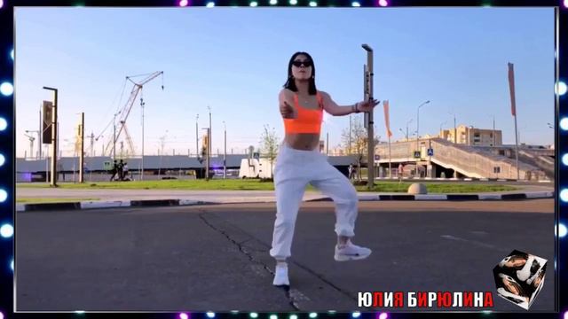 Тото - Пой, Танцуй ( DJ X-KZ Dance Remix 2024) смотреть онлайн