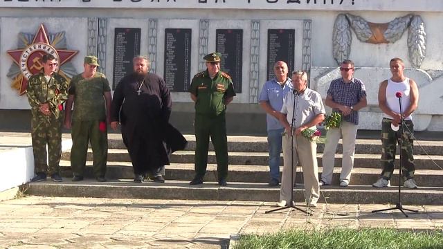 Вахта Памяти 2018. смотреть онлайн