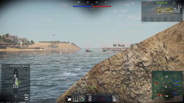 Морской бой (War Thunder) смотреть онлайн