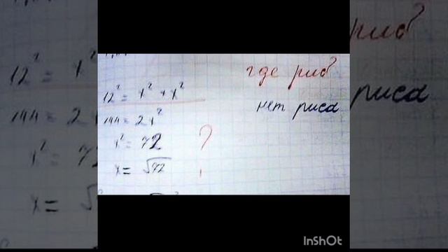 VID-20240923-WA0002.mp4 смотреть онлайн