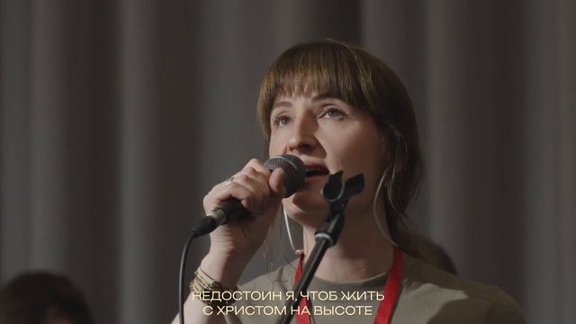 Долг мой уплатил смотреть онлайн