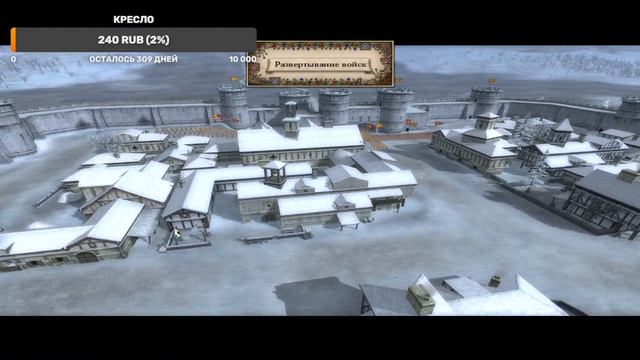 Medieval II Total War (часть 2) смотреть онлайн