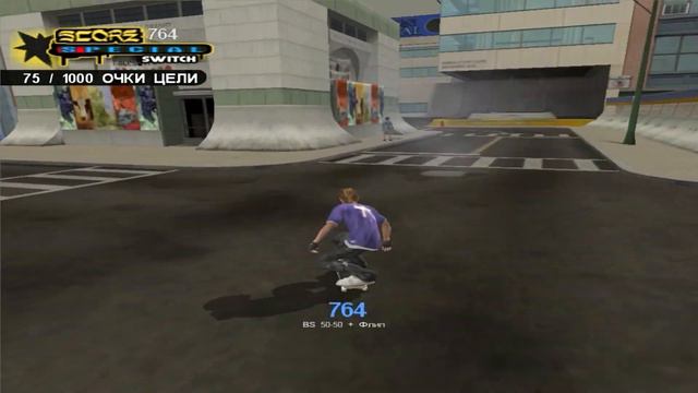 Tony Hawk's Underground 2 - Верните мой 2007-ой (Retro Time) смотреть онлайн