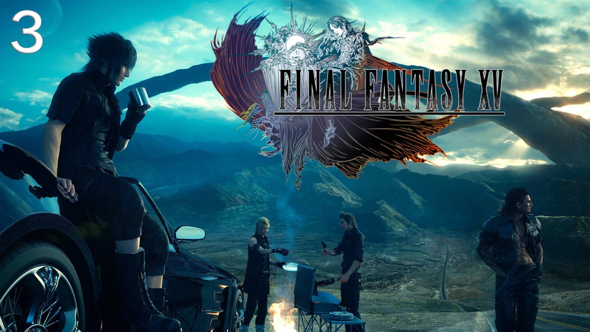 Прохождение Final Fantasy XV На Русском Часть 3