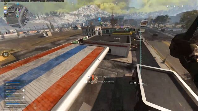 Warzone Azerbaijan team 35 kill смотреть онлайн