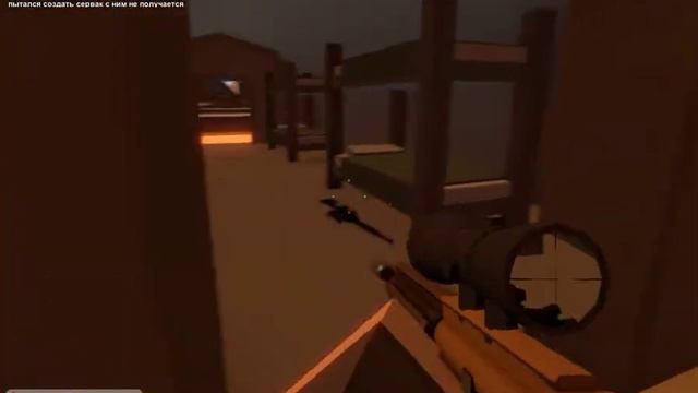 Обзор и следование базы в unturned Fallout Мод №1 смотреть онлайн