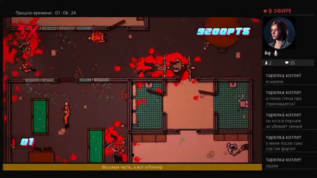 Hotline miami 2 wrong number #8 смотреть онлайн