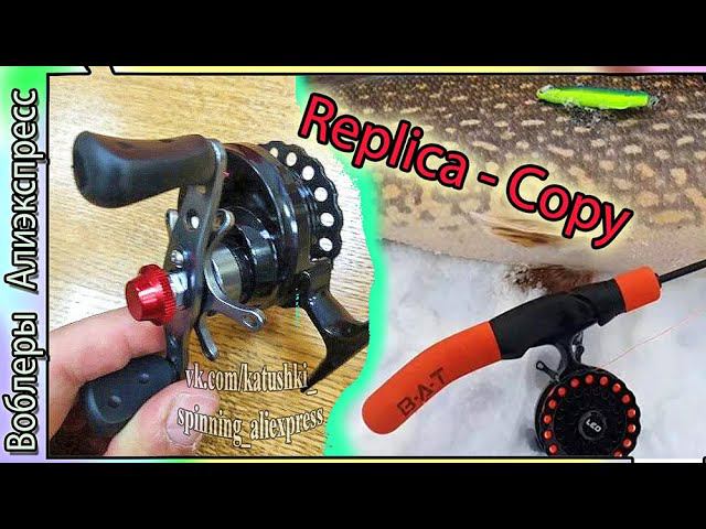 LEO - это Лучшая бюджетная катушка для зимней рыбалки - с Алиэкспресс смотреть онлайн