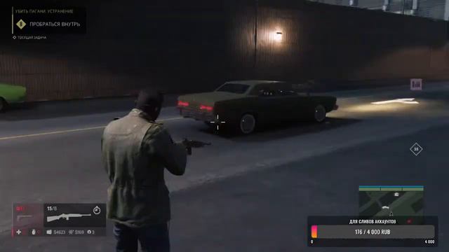 ПРОХОЖУ ЗАДАНИЕ В MAFIA 3 смотреть онлайн
