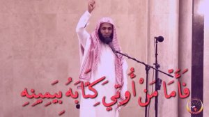 Мансур Ас-салими