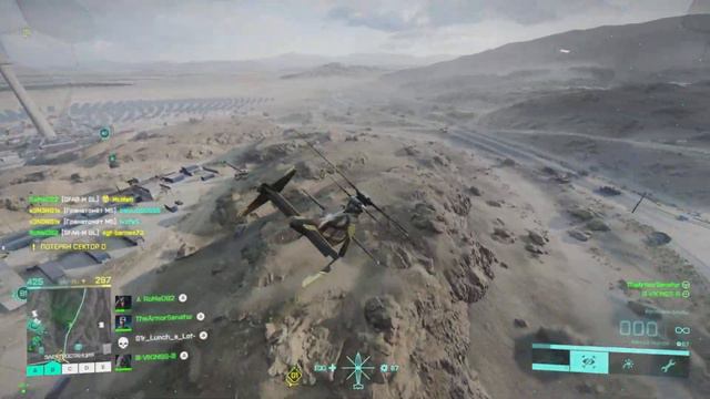 Battlefield 2042: "Good Helicopter operation"#@Mr.Senator смотреть онлайн