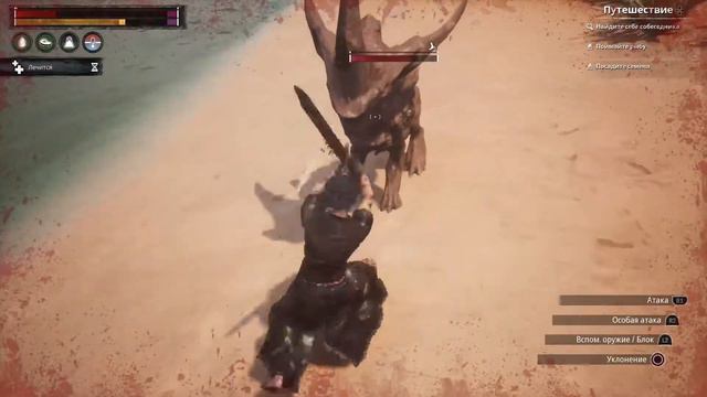 Conan Exiles : 25 + LVL смотреть онлайн
