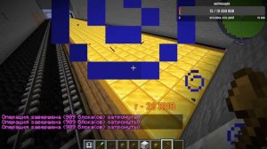 Новое Метро в Майнкрафт - ч.2 - Строим Станцию Метростроителей