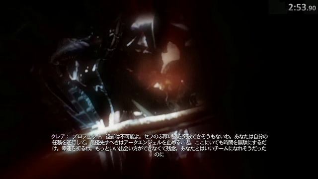 Crysis 3 Remastered Speedrun 7:34 Red Star Rising Glitchless (WR) смотреть онлайн