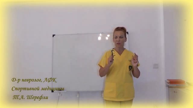 Если голова кружится постоянно + сердцебиение + слабость + _давление_ ..... Что это_ Как лечить_ смотреть онлайн