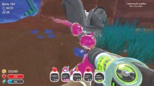 как быстро открыть ранчо Виктора в слайм ранчер|slime rancher #slimerancher #слаймренчер