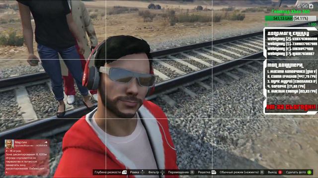 GTA Vlog | #4 | Каша Дурчик смотреть онлайн