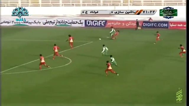 Payam Sadeghian ( Attack Midfielder) смотреть онлайн