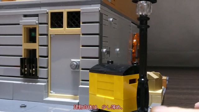 【LEGO】76218　サンクタム･サンクトラム【レビュー】 смотреть онлайн
