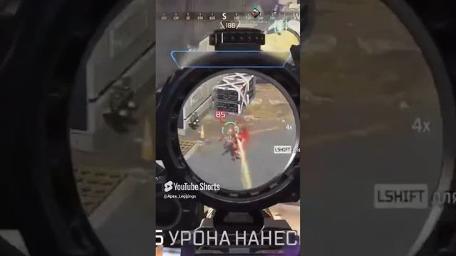 Apex legends смотреть онлайн