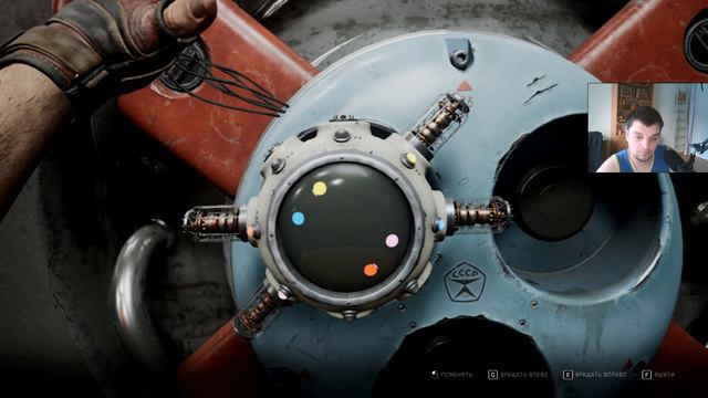Atomic Heart прохождение на русском # 9 смотреть онлайн