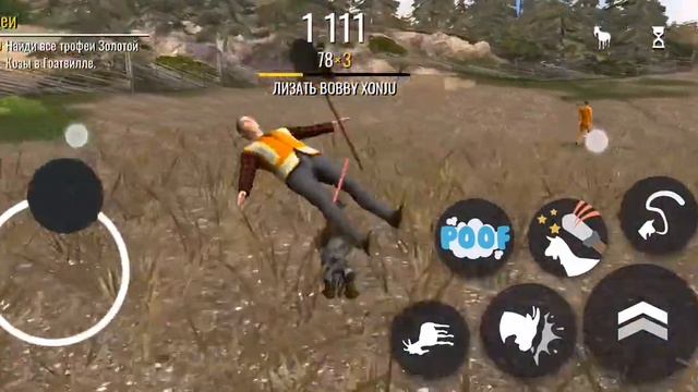 Free goat simulator обзор на коз смотреть онлайн