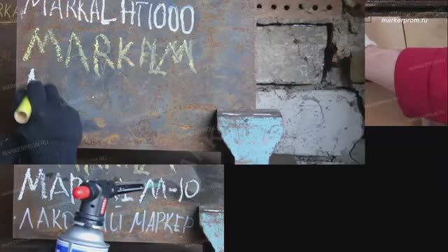 Мелок промышленный перманентный Markal M-10 Paintstik Коротко