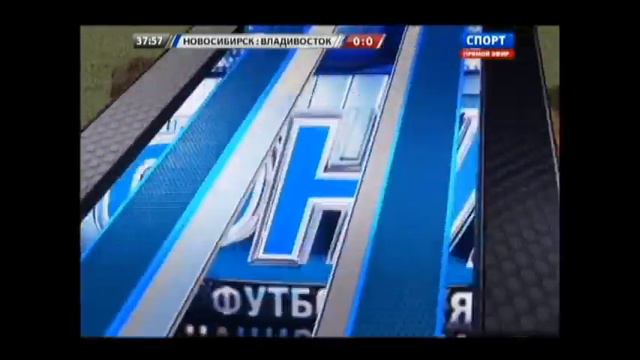 Гладышев Алексей Гол ФНЛ 2014-2015 Сибирь - Луч - Энергия смотреть онлайн