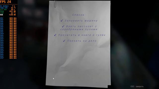 Запуск SUPERNATURAL the Game DEMO на Xeon E5 2670v3/DDR4 16GB/GTX 950 смотреть онлайн