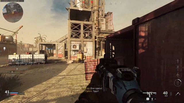 Call of Duty Modern Warfare 2019: Multiplayer Gameplay (No Commentary) смотреть онлайн