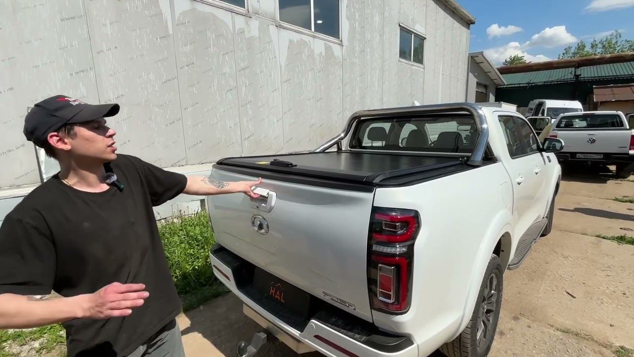 Крышка роллета на Great Wall Poer со штатными дугами смотреть онлайн