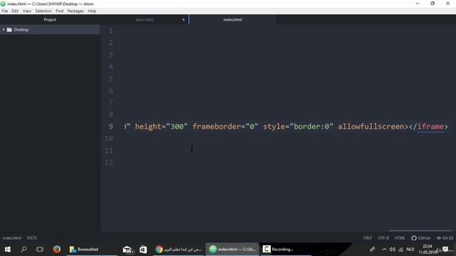 42. add google maps إضافة خرائط جوجل смотреть онлайн