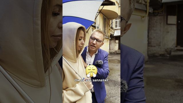 Бывший муж должен оплачивать ваше жильё!