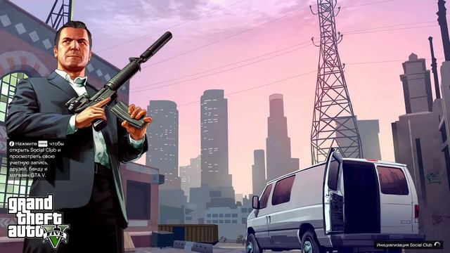 GTA5-онлайн РП, каратель мафии 2! смотреть онлайн