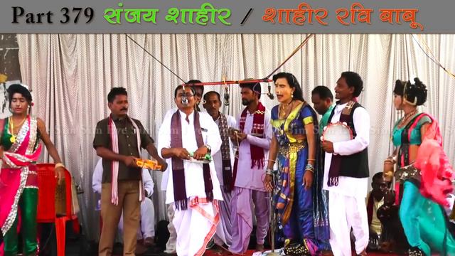 भीमराव गेले परदेशाला | Part 379 | Folk art development and Indian civilization. смотреть онлайн