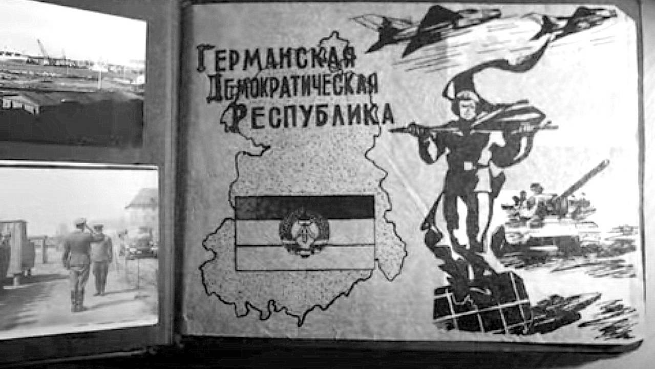 Листая ДМБ-альбомы своих друзей... смотреть онлайн