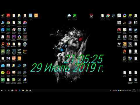 Виджет для рабочего стола Windows,а именно часы смотреть онлайн