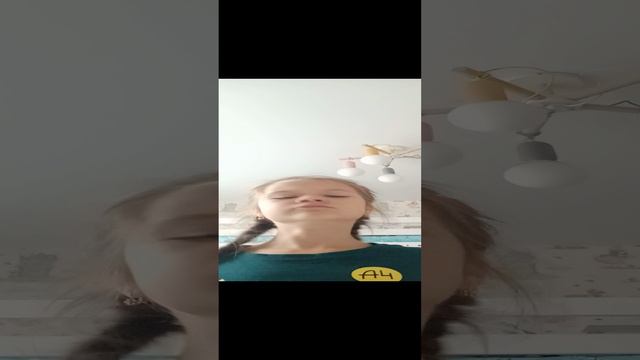 All Happy смотреть онлайн