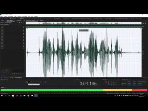Как я обрабатываю голос в Adobe Audition в несколько кликов смотреть онлайн