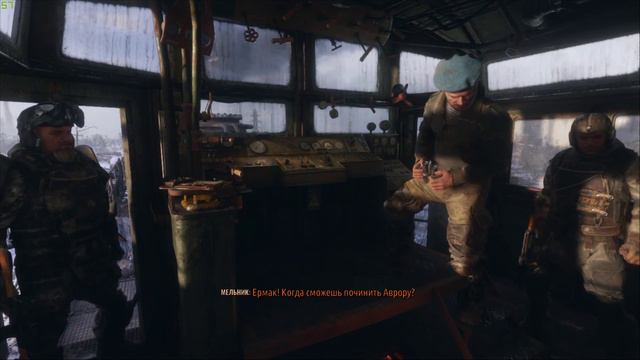 проверка метро смотреть онлайн