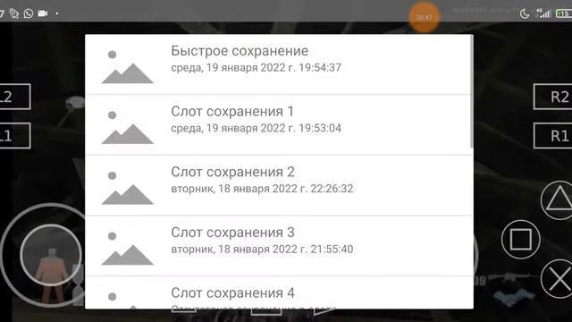 Часть 3:Пробуждение от Американских Грёз Глава Восьмая:Это старое знакомое чувство≈Max Payne 2 Фина смотреть онлайн