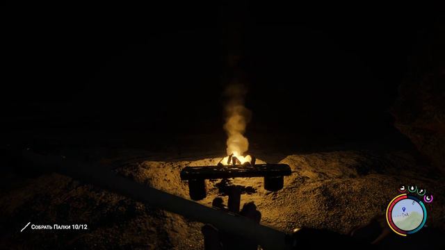 Вся музыка на гитаре в Sons Of The Forest ! смотреть онлайн