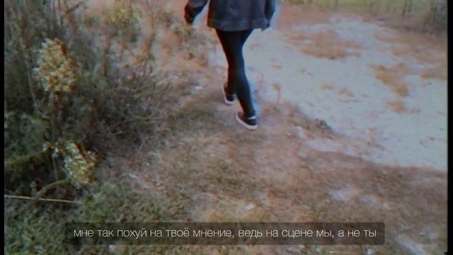 $UICIDEBOY$ - ECLIPSE / ETERNAL GREY / UNOFFICIAL MUSIC VIDEO / ПЕРЕВОД смотреть онлайн