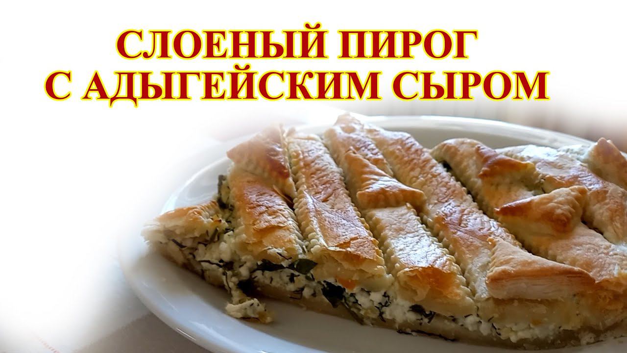 Вегетарианская кухня с Ниной. Вкусно и полезно