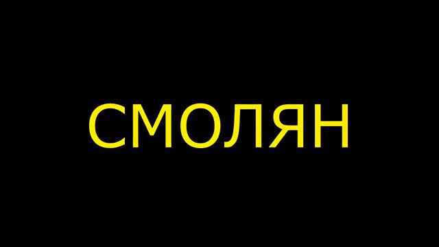 Художествен пленер "Родопска приказка" 10 май 2015 смотреть онлайн