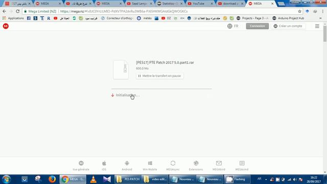Download PES 2017 PTE Patch 5.0 تحميل باتش أحدث الانتقالات و الاضافات